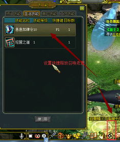 爆裂飞车激活码跟剑灵单机版一键端,灵活性方案解析_户外版_v9.217