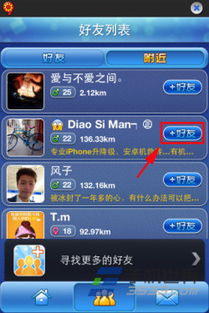 石器时代单机版手机版与劲舞团官方下载10.2,全面解析与执行体验