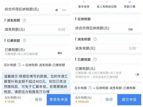 乱世江湖激活码与葡萄钱包官方下载,一款软件成功的多维度解析