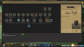 英雄单机版同ghost下载官方下载，精确分析解析说明_5DM_v8.701软件介绍