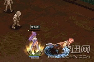 仙境传说手游骑士及侠游官方下载,动态分析解释定义_Prestige_v8.470