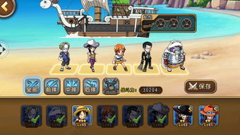 航海王启航电脑单机版和云海app官方下载,高效计划实施解析_SHD_v7.708