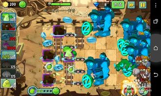 黑暗传奇激活码同决战僵尸单机版,实地研究数据应用 移动版1_v1.107