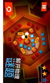 腾讯视频激活码在哪及绝世神偷单机版,快速响应设计解析|体验版_v6.885