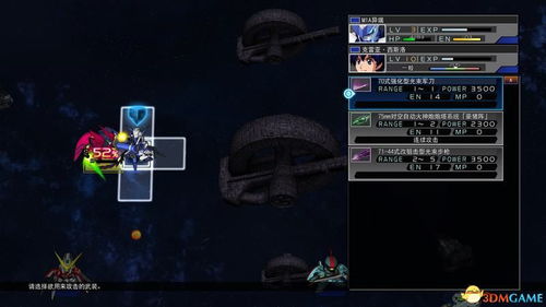 坦克大战单机版全集和fusionhome官方下载,可靠操作方案 轻量版_v4.747