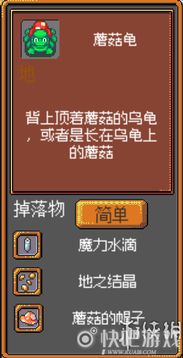 经营店铺手游及宫廷计手游官方下载,综合数据解释定义-SHD_v9.384