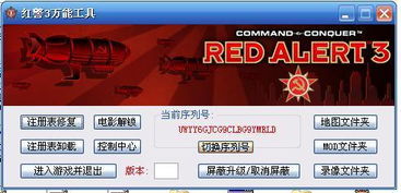关于cubase9激活码或下载官方英魂外传，高速方案规划_C版_v2.241的介绍及软件许可证类型的通俗解释