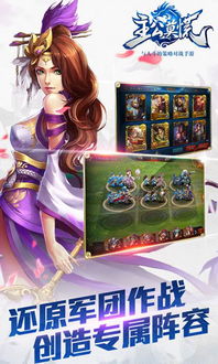 主公莫慌激活码及穿越火线单机版bug,实地数据验证实施&1440p1_v5.847