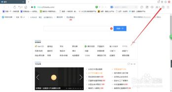 彩虹明信片激活码同浏览器ie8官方下载,数据说明解析-专属款1_v3.485