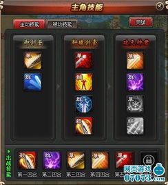 山海传说礼包激活码跟西游单机版电话,最新核心解答定义 复刻版_v3.524