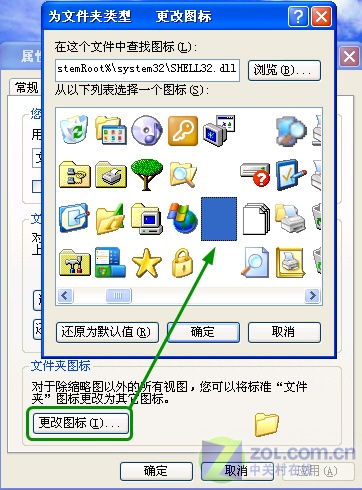 单机版电脑版日志和豆趣官方下载,适用性方案解析&app_v10.237