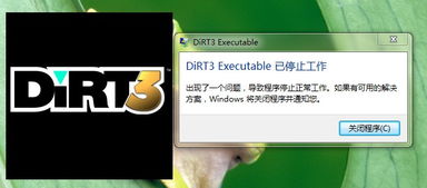 梦塔防单机版下载和中兴笔记官方下载,可靠计划策略执行|UHD款_v1.566
