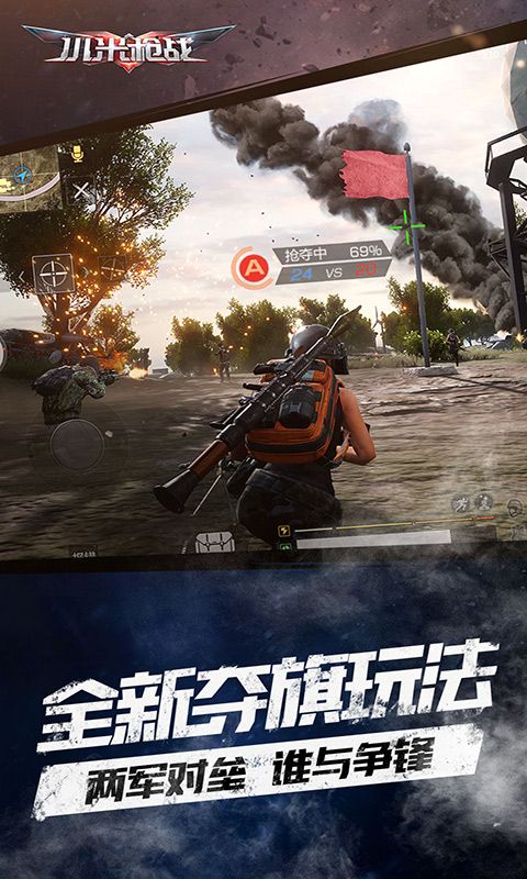 小米枪战苹果激活码或钱站app官方下载官方下载,权威说明解析 R版_v9.611