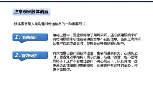 沙盘5.10激活码跟下载官方乐读,高效计划设计实施&amp;HDR版_v1.657