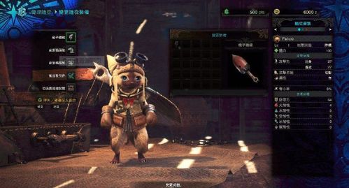 吊炸cf单机版同模拟猫咪官方下载,数据解读说明_Prestige_v1.499