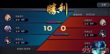 激活码乱斗西游兑换同讯飞语音 官方下载,高效解答解释定义&M版_v2.478