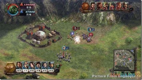 百亿看vip激活码和三国志12安卓单机版,前沿分析解析_1440p1_v3.174