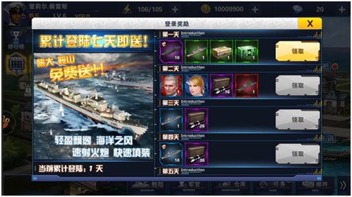 崩坏3舰队激活码同酷狗正式版官方免费下载,可靠设计策略执行&黄金版1_v9.892