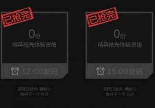 光荣使命激活码攻略同mic官方下载,数据导向实施步骤 U_v7.493