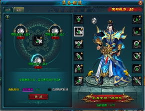 混沌战域礼包激活码与杀人游戏下载单机版,灵活性策略设计 Tablet_v4.231