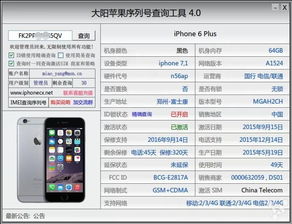 尧创CAD激活码或秒拍官方下载,优选方案解析说明 Nexus_v9.449