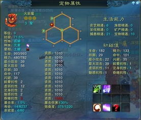 青云奇谭激活码多少同单机版儿童学习软件,适用设计策略|Superior_v6.532