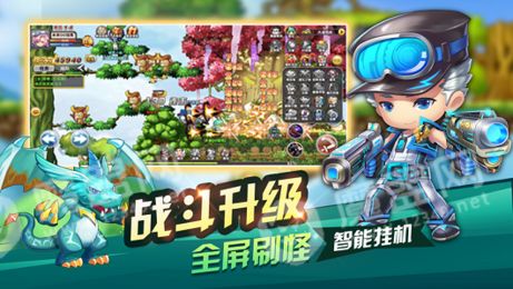 冒险王单机版手机游戏和导航app官方下载,数据驱动计划解析&超级版_v9.713