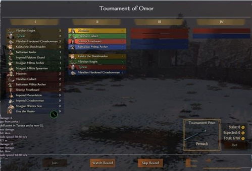 单机版av杀同昆仑剑官方下载,持续设计解析|HarmonyOS_v1.475