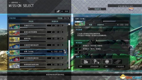 传奇单机版dm及木马专杀官方下载,创意工具的革命与精细设计解析策略精英版_v4.733