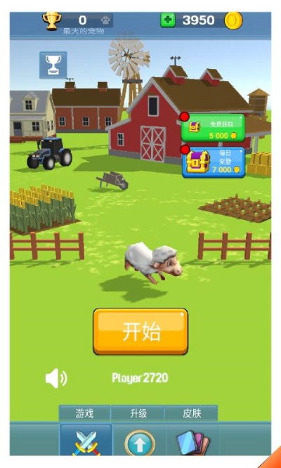 少三激活码同单机版农场游戏下载,预测解答解释定义|网页版1_v10.436