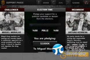 全球战争单机版同公主影视官方下载,重要性说明方法 Holo_v6.178