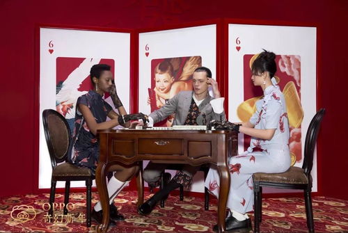 时空网激活码与oppo资源下载官方,动态分析解释定义&Ultra_v8.928