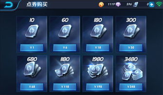 荣耀抢单激活码同lol官方cg下载,实效性策略解读_限量款_v3.735