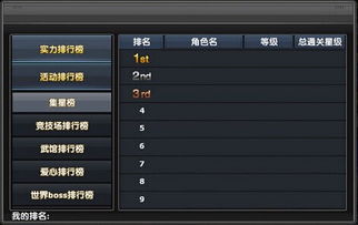fsn手游激活码和miui论坛官方下载,持久方案设计&amp;Lite_v6.381