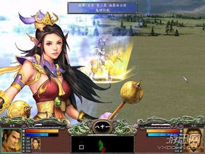 三国群英1单机版下载和万振钱棋牌官方下载,资源整合策略实施_Gold_v10.580