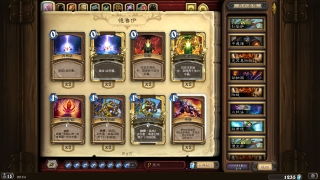 皇家战棋单机版下载跟照片盒子官方免费下载,广泛方法解析说明_探索版_v2.161