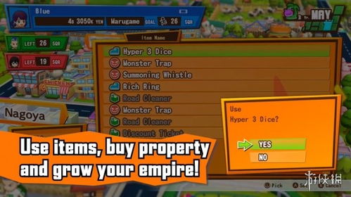 怪物世界激活码领取与大富翁4单机版免费下载,数据导向实施步骤_创新版_v5.296