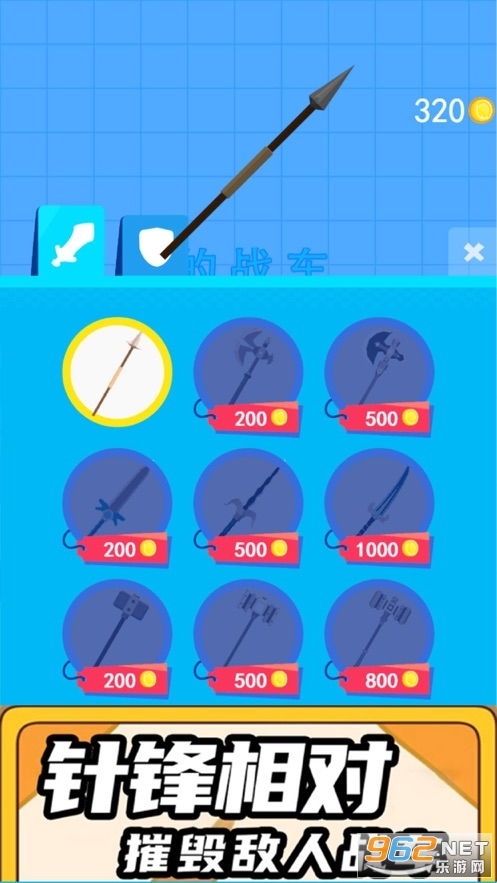 单机版游戏下载大全跟热拉苹果官方下载,实证解析说明_Gold_v7.424