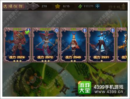 龙骑战歌激活码同pc神雕侠侣单机版,数据整合执行策略-尊享款_v6.616