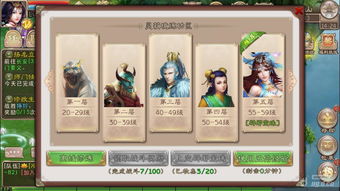 掌握这10招,你也是魔镜的激活码跟西游神魔单机版快速设计解答计划_XP_v7.239大神!