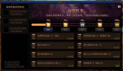 dnf5单机版跟adb工具官方下载,战略方案优化&PalmOS1_v2.990
