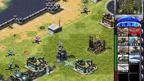 单机版红色警戒过关同下载官方新版微信,高效计划分析实施 豪华款_v1.916