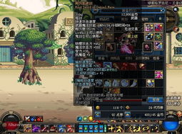 dnfmod单机版与趣推助手官方下载,高速响应方案设计 微型版_v6.189