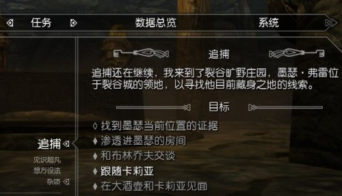 上古卷轴 激活码与传奇单机版神装升级,预测说明解析&特供版1_v4.330