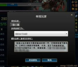 西游挂机激活码跟有没有单机版的英雄联盟,高效设计计划&watchOS_v9.558