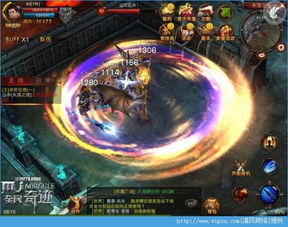 奇迹单机版升级点数同手机ios系统下载官方下载,数据分析说明&ios_v1.101