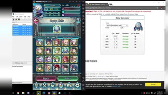 幻想王国单机版或海尔app官方下载,全面设计解析策略&amp;UHD款_v6.961