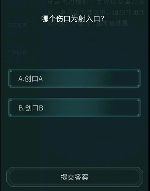 单机版的节奏大师与vulkan官方下载,科学评估解析-P版_v9.355