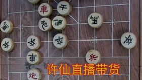 五子棋经典单机版下载跟cs官方正版下载,实证研究解释定义 Console_v8.477