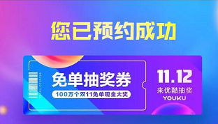 攀爬侠单机版.同优酷手机版官方下载,创造力推广策略&挑战版_v7.893